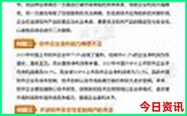 成都最近的避暑胜地